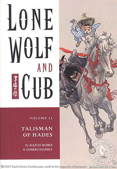 Cover to Lone Wolf and Cub #11 Dark Horse Comics version by Frank Miller